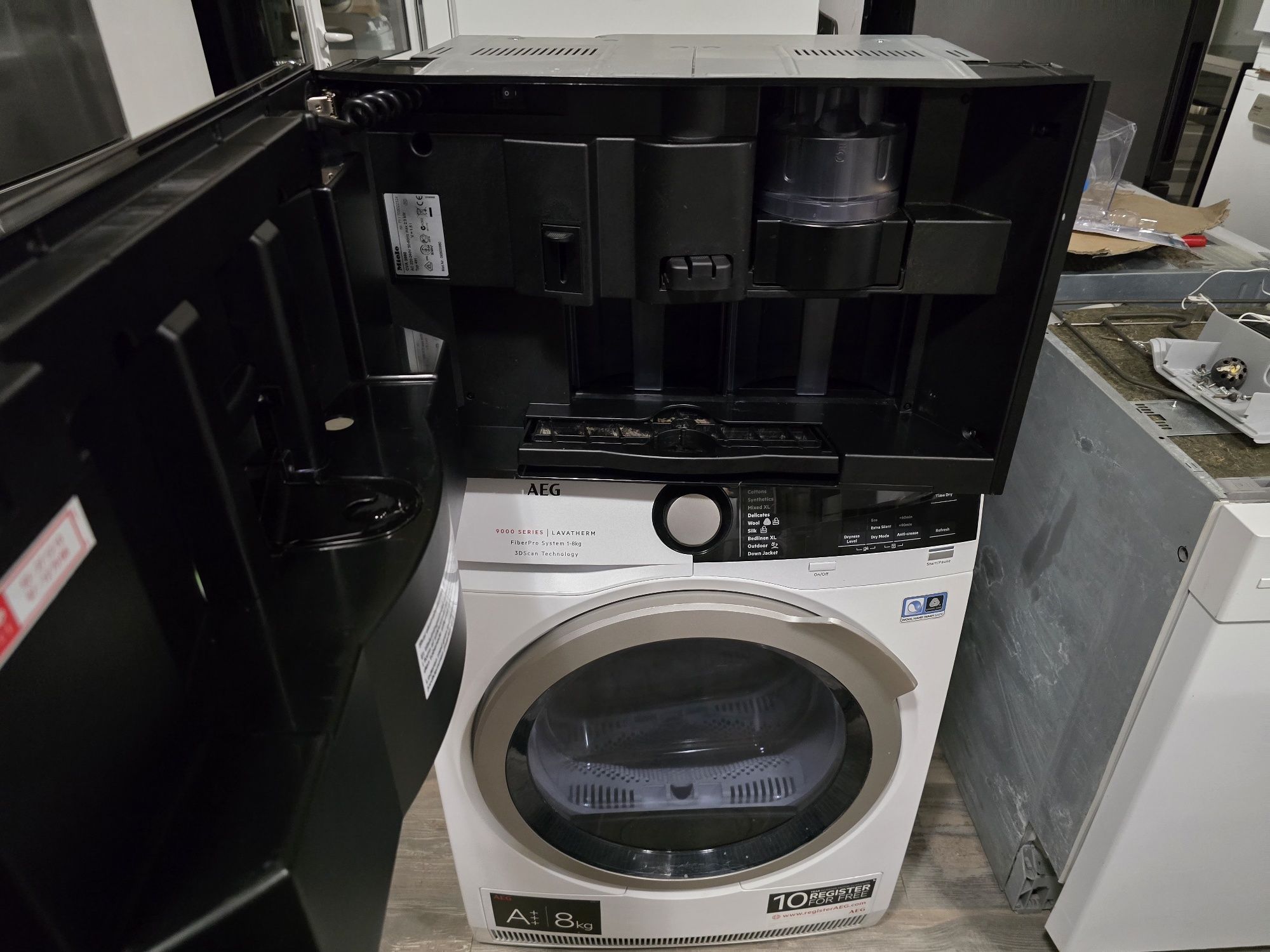 Кафе автомат Miele