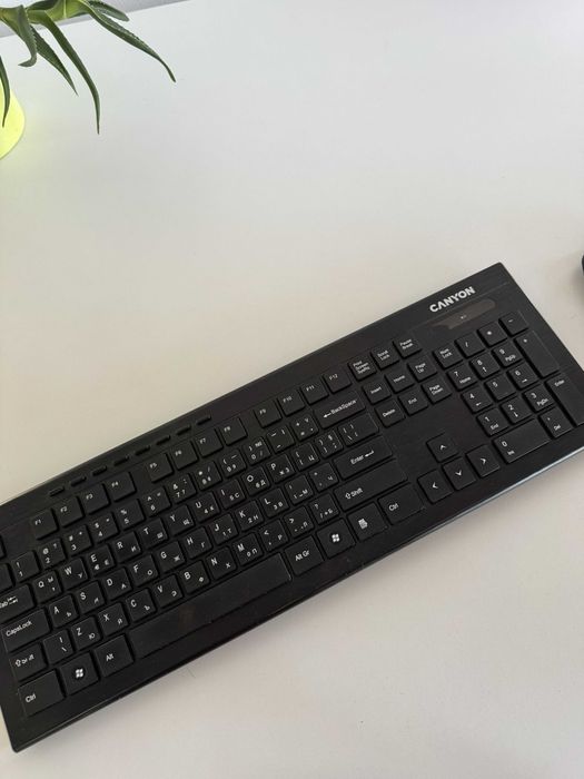 Комплект мишка и клавиатура Canyon - Безжични посредством 2.4ghz