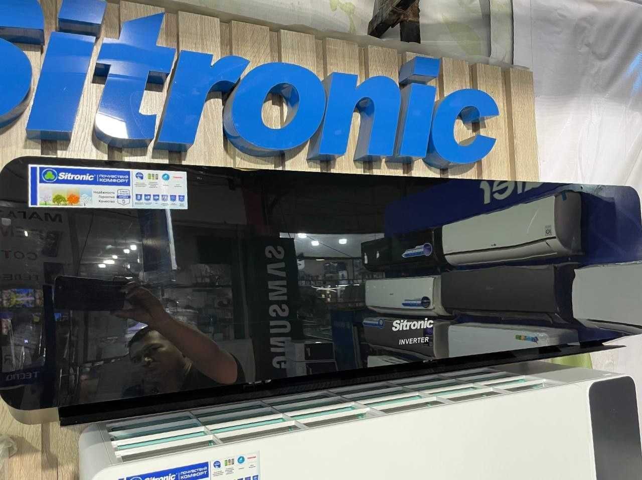 Кондиционер Sitronic Smart Inverter 12 (+TEN)со склада низком ценам