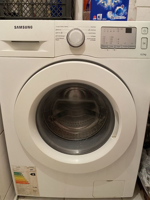 Продам Машина автомат 6 кг