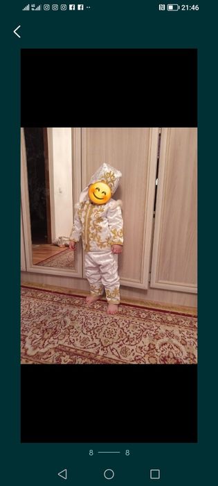 Костюм национальный на 1 год до 2 лет
