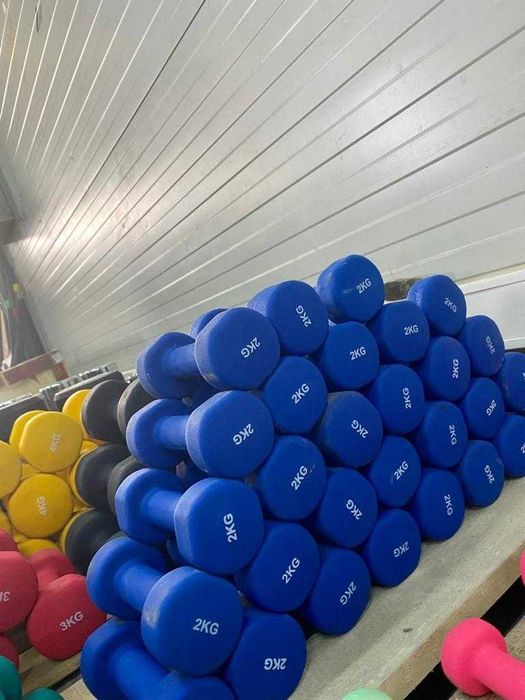 Set complet gantere Aerobic - 31kg (0,5 - 5 Kg)