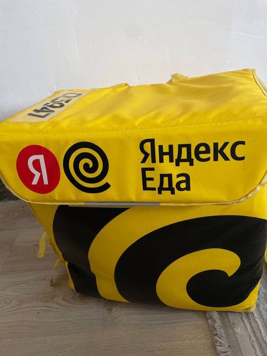 Сумка ЯндексЕда термосумка
