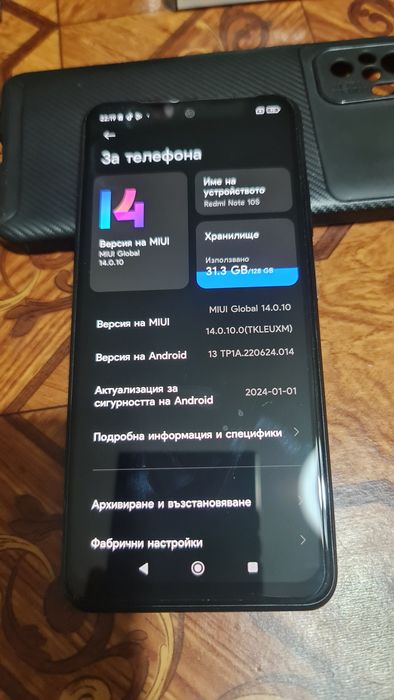 Xiaomi Mi Note 10s