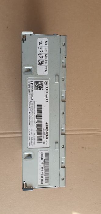 Amplificator modul audio audi a6 c6 audi a4 b8 audi a5 audi q5