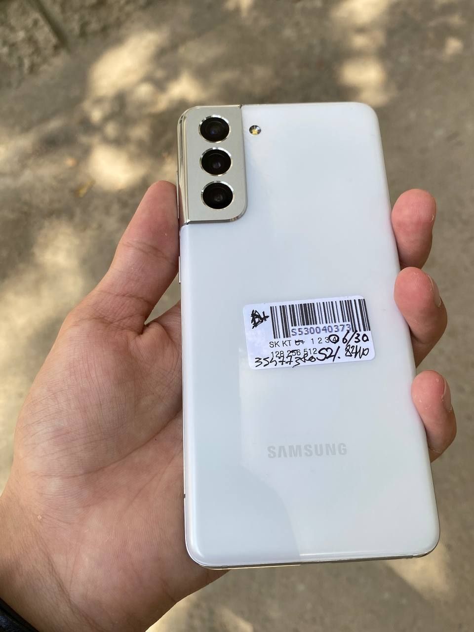 Samsung s21 5G 256gb