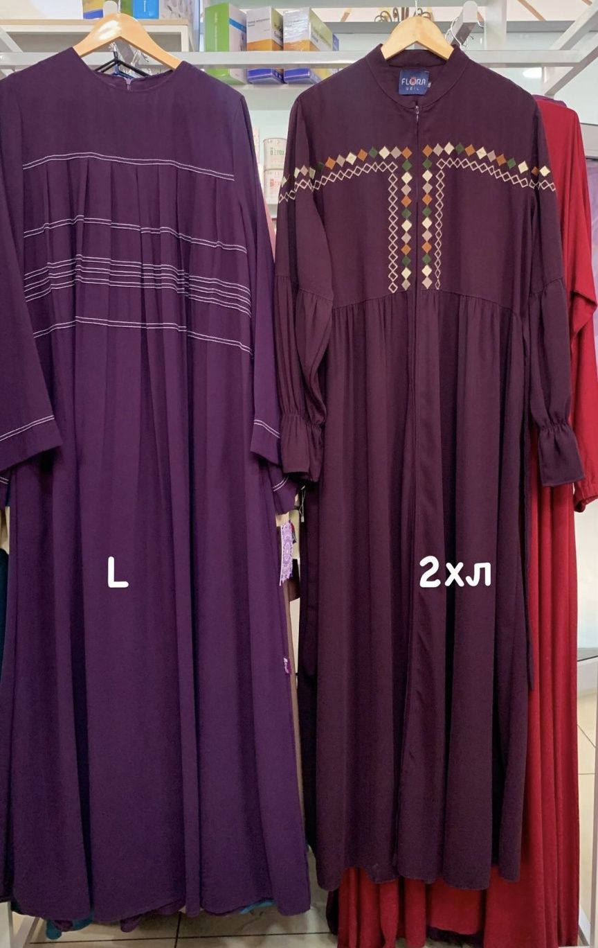 Длинные мусульманские платья со скидкой