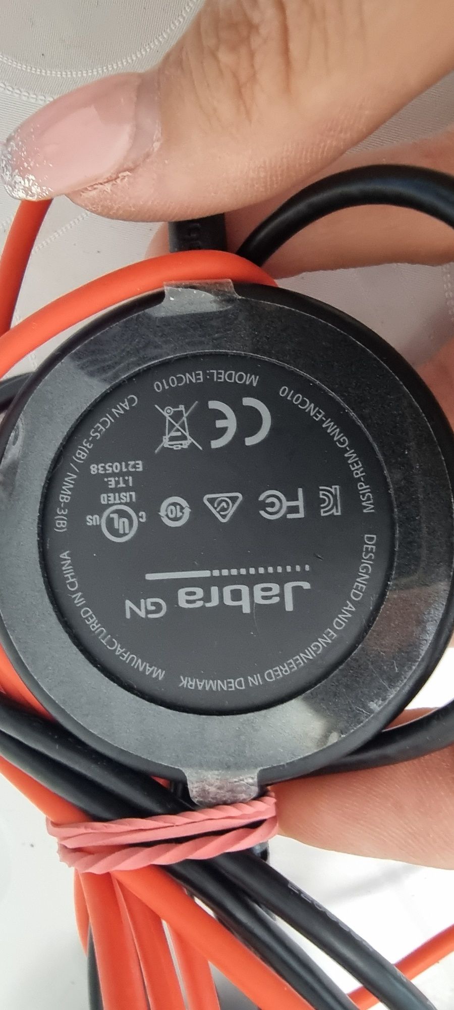 Слушалки Jabra за компютър