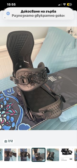 Lib Tech,модел Dagmar  - Сноуборд 157см+ Автомати ROME размер L