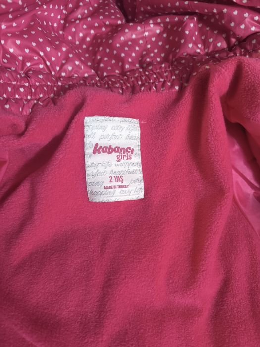 Зимно яке за момиче