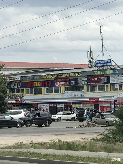 Продам Бутик - в собственности, техпаспорт