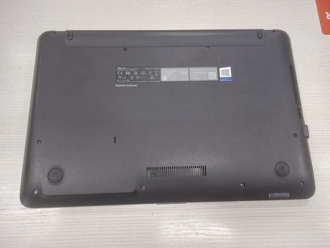 Asus (4 ядра, 250 Gb SSD, 4 Gb DDR4) + ПОДАРКИ