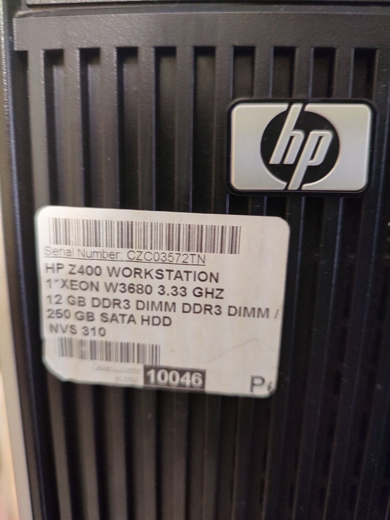 HP Z400 Workstation