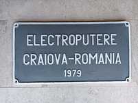 Placă fabricație Electro Putere locomotivă CFR DA 060, originală