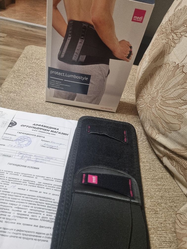 Ортопедичен колан за кръст