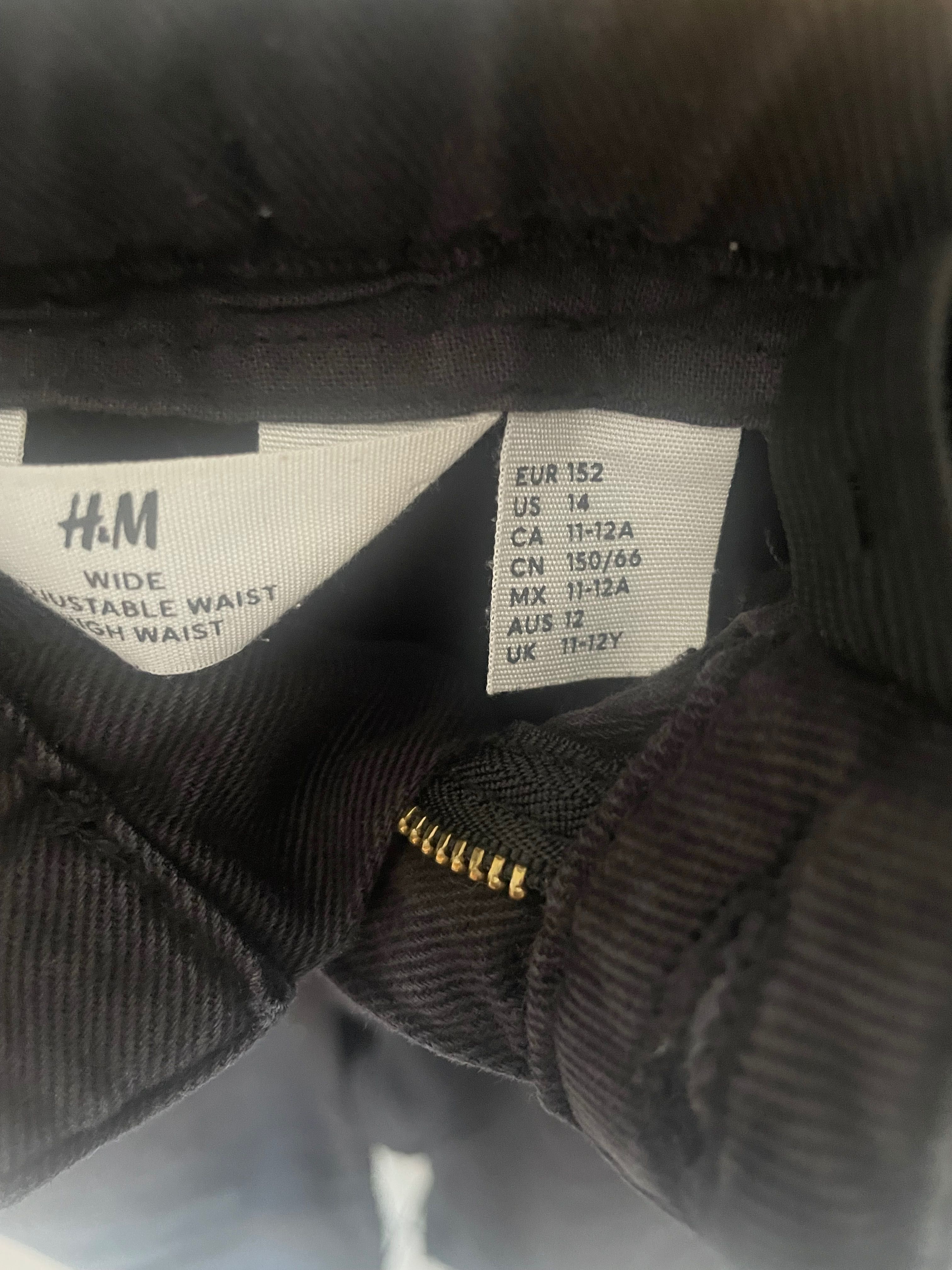 Юношески дънки HM