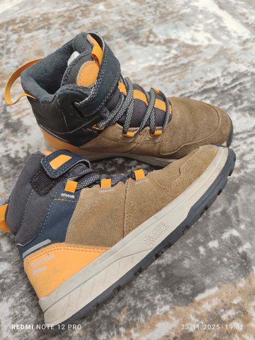 Детски зимни боти