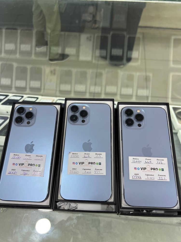 13 Pro Max 128 Gb  Blue