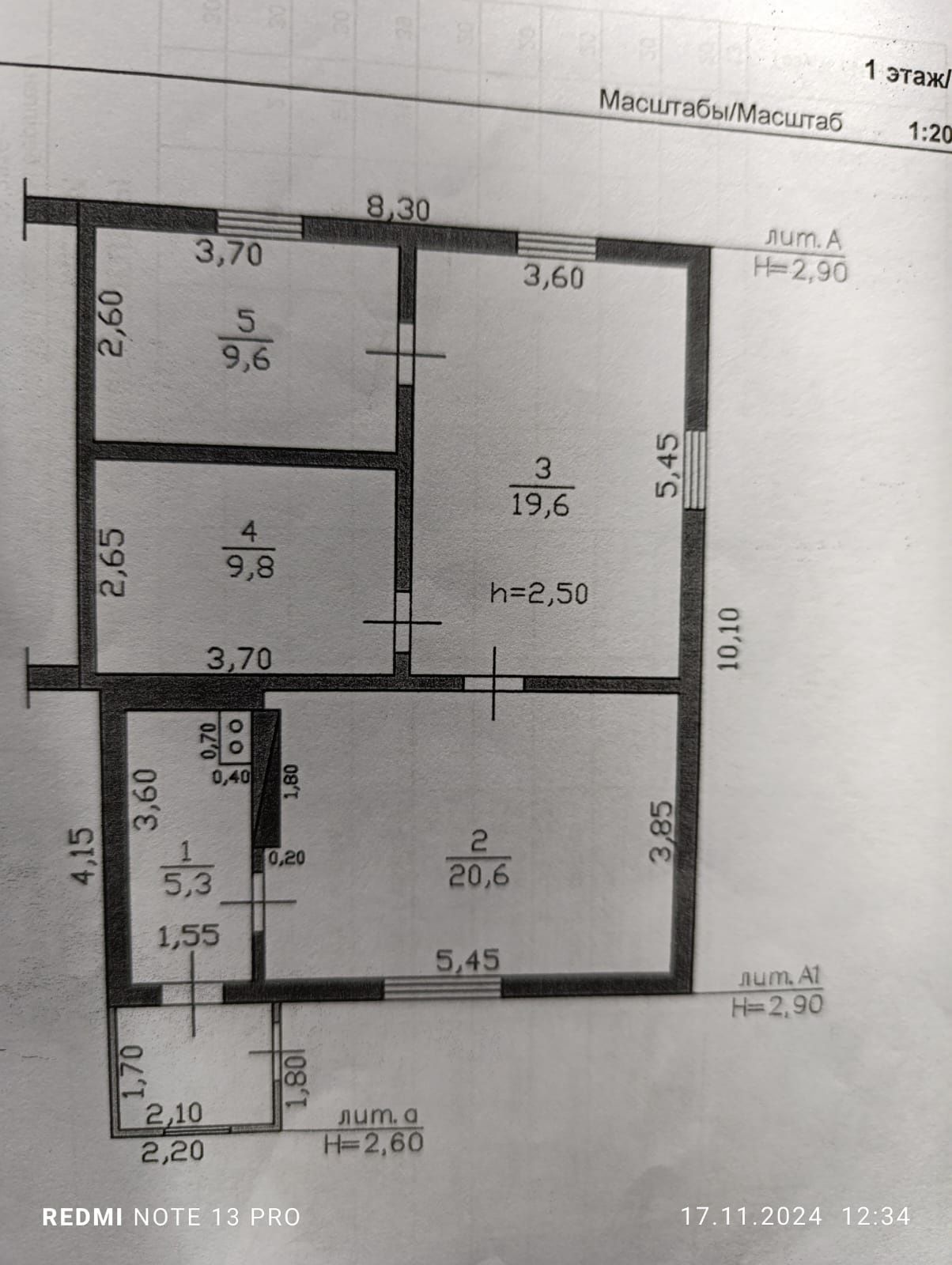 Продам дом Искакова 68кв1