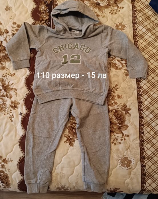 Детски комплект  110 Н&М и якета 110