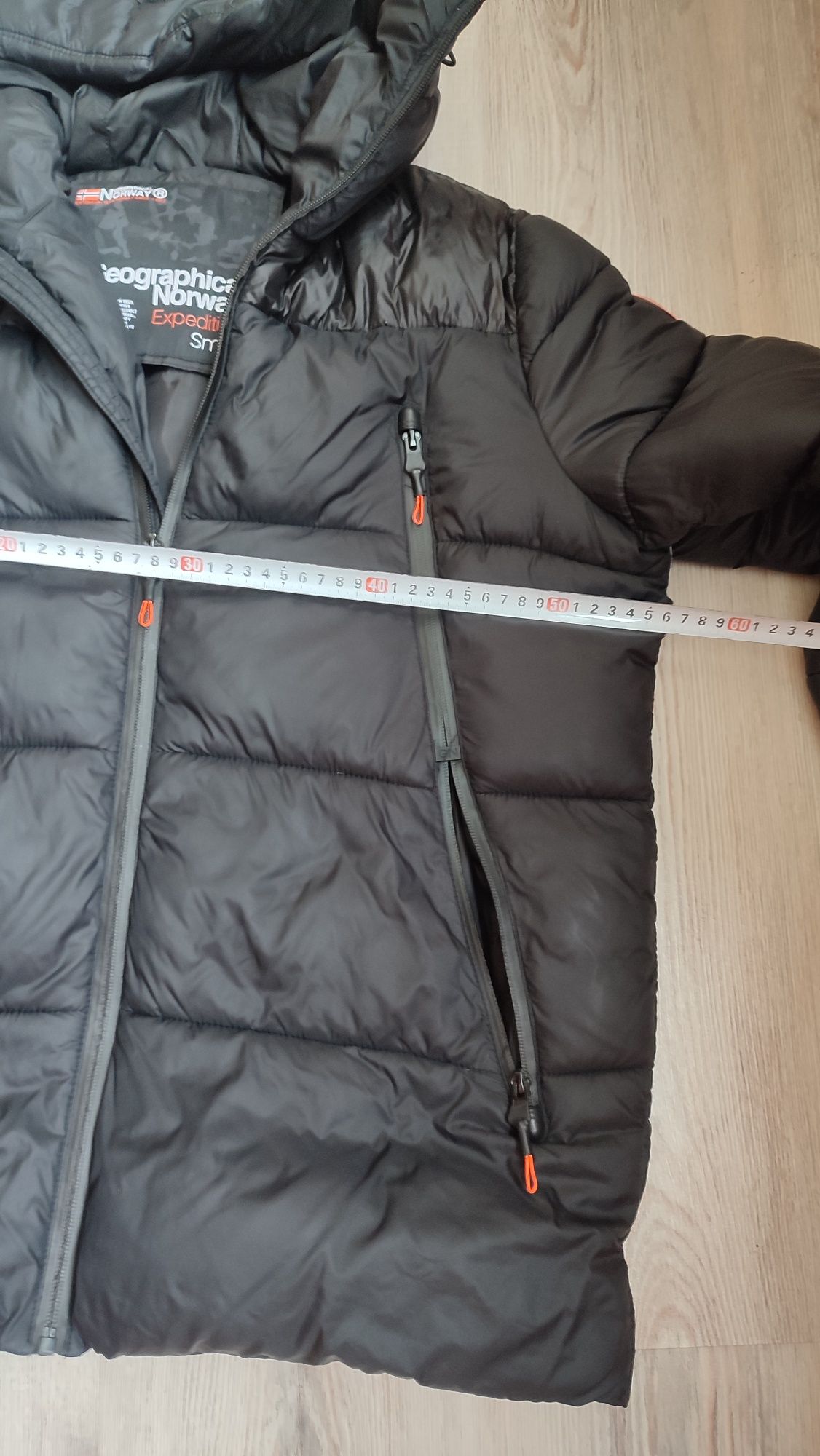 Geographical Norway мъжко яке