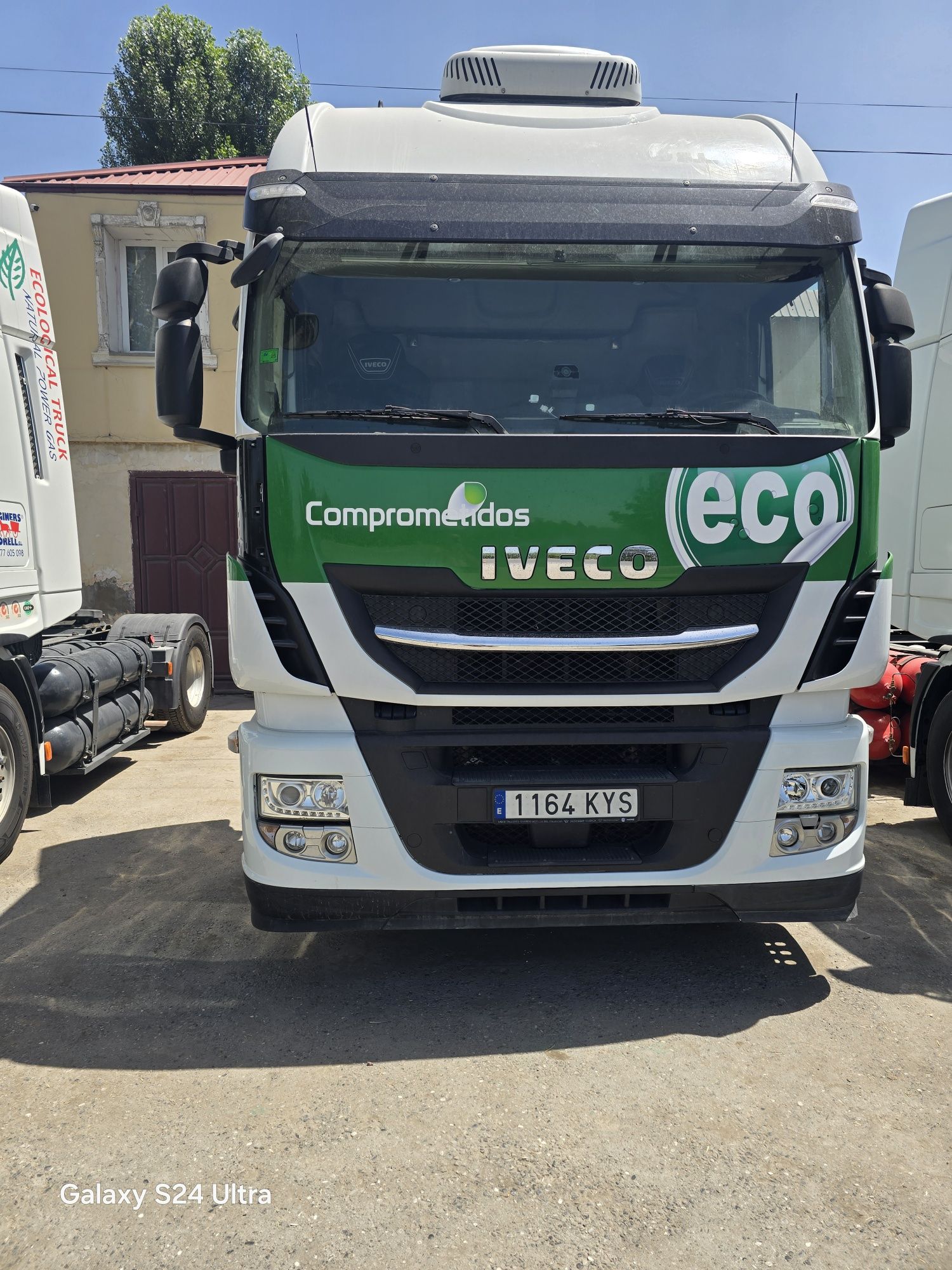 IVECO Лар бор сотувда