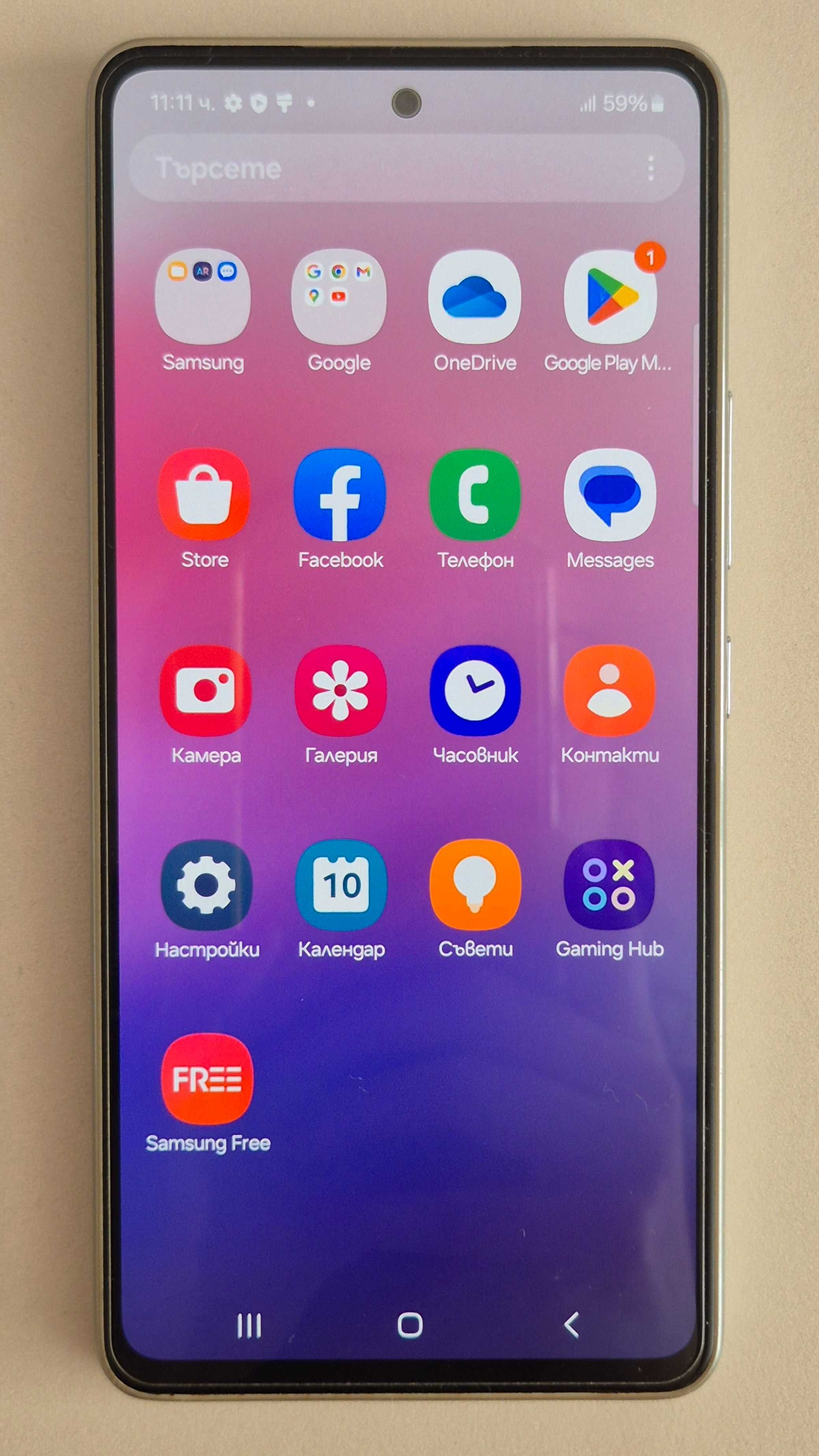 Samsung A53 5G, бял
