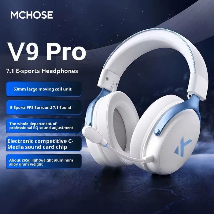 Наушники MCHOSE V9 PRO