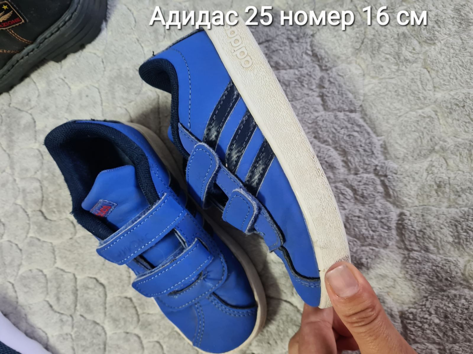 Детски маратонки Адидас  Adidas 25 номер 16 см стелка