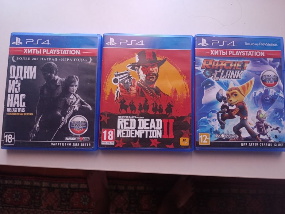 Обменяю диски для пс4