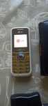 Продавам стар GSM LG