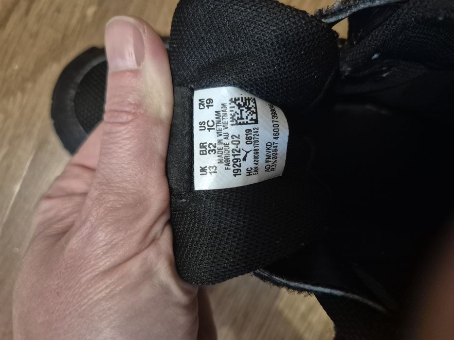 Боти Puma Maka Pure