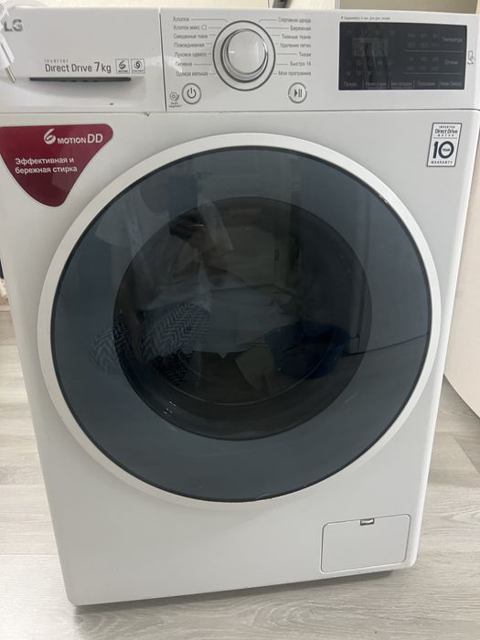 Продам стиральную машину