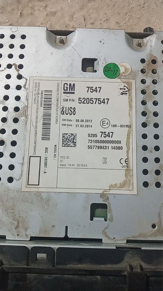 Cobalt radnoy magnitafon bluetooth li