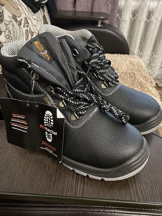 Ботинки рабочие
