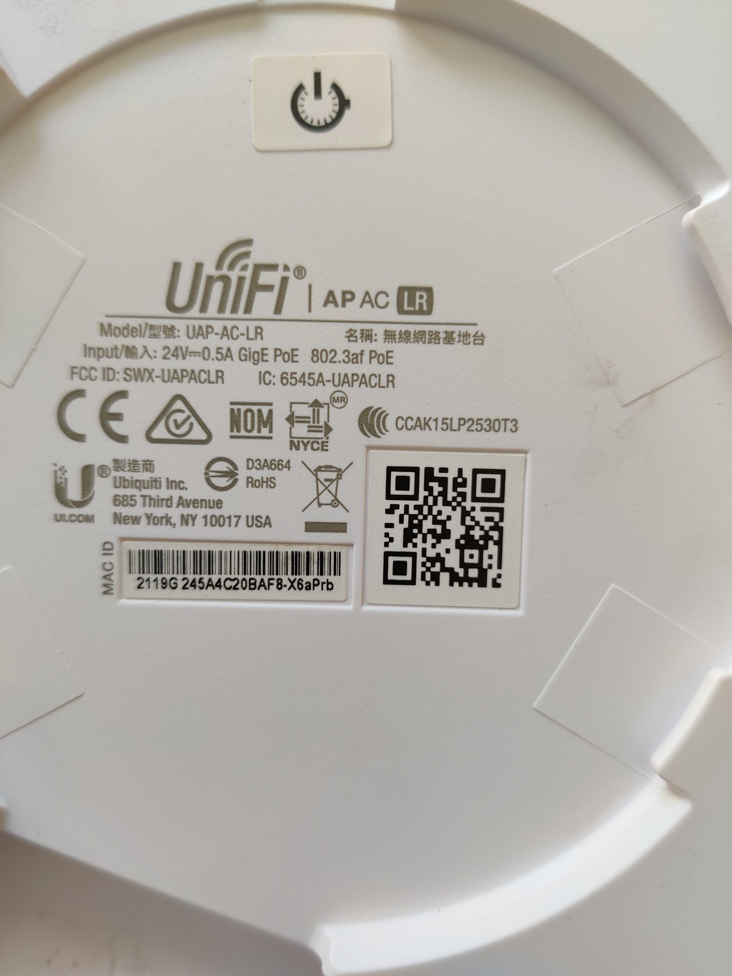 UniFi Точка на достъп UAP-AC-LR