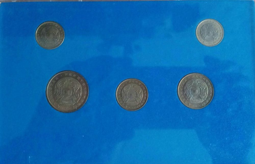 Набор монет (тиынов) 1993 года.