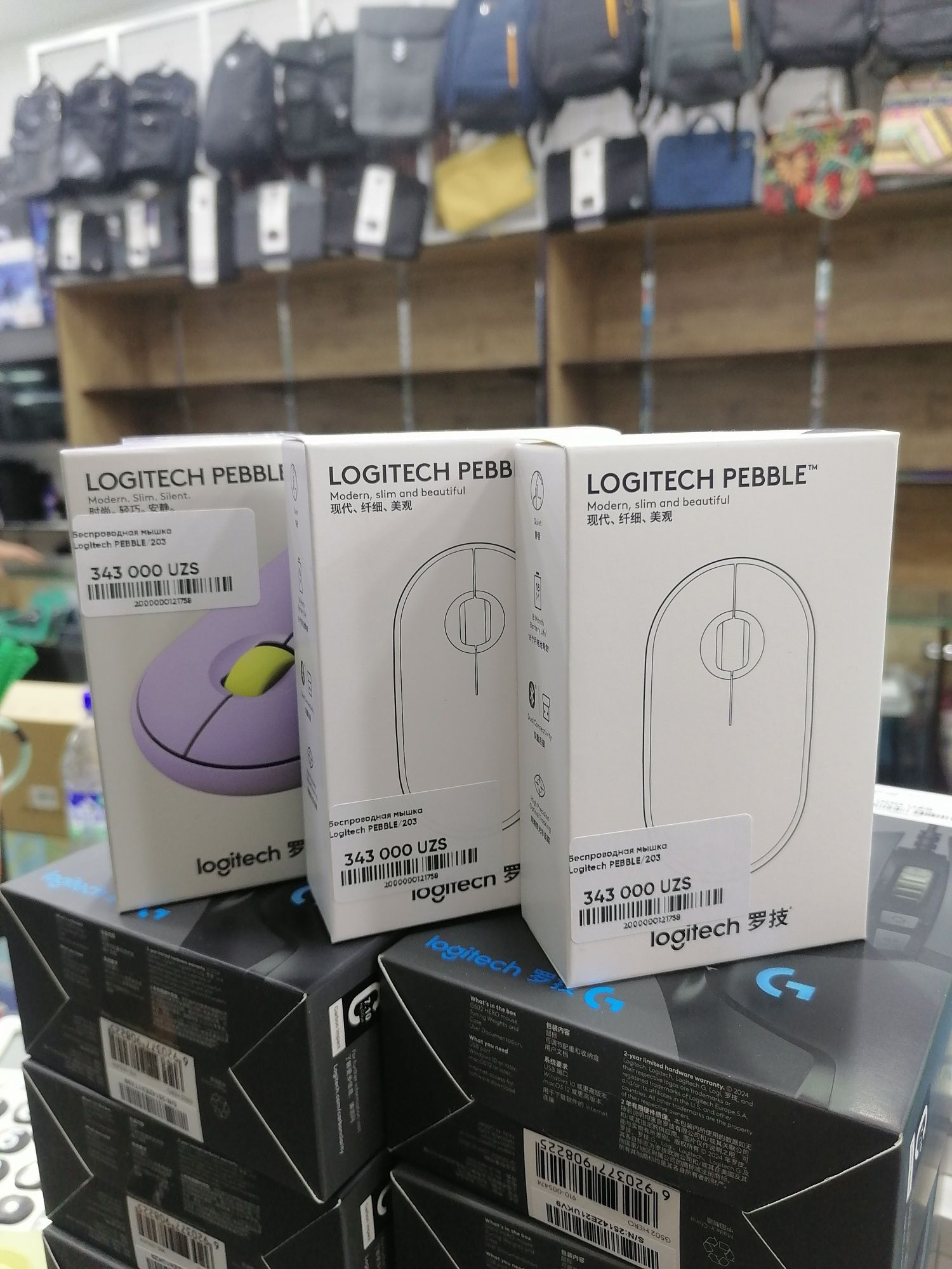 Беспроводная мышка Logitech Pebble