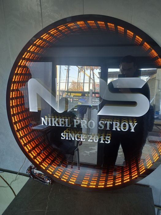 Зеркало ЗD или бесконечное зеркало