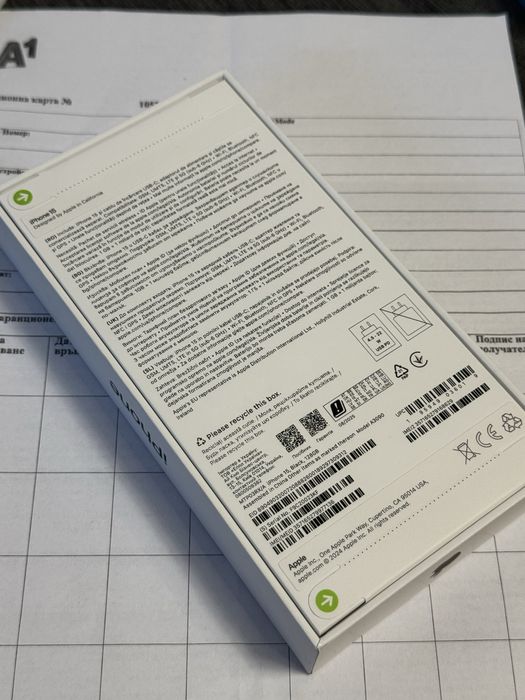 ЗАПЕЧАТАН 128GB iPhone 15 5G ttec Mode Гаранция A1 2027г Black / Черен