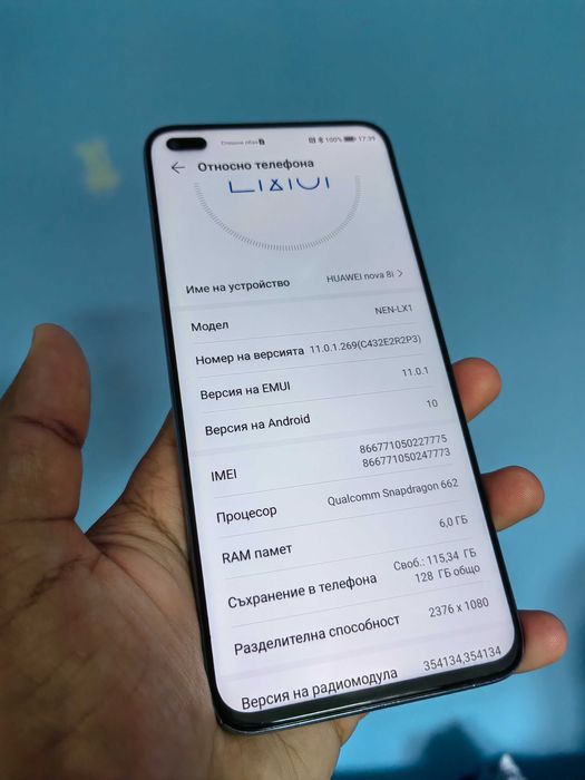 Продавам Huawei Nova 8i 128gb