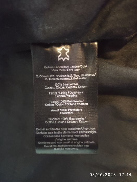 Яке Freaky Nation размер M