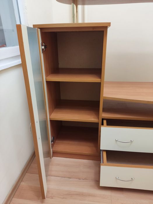 Малка холна секция