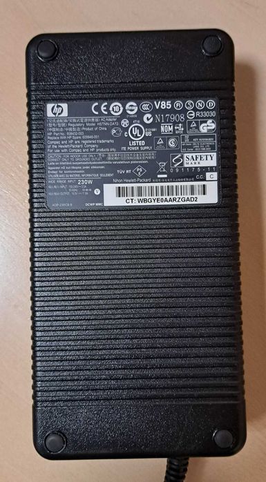 Адаптер / зарядно за HP 19.5V 11.8A 230W, букса 7.4 x 5.0 x 0.7 мм