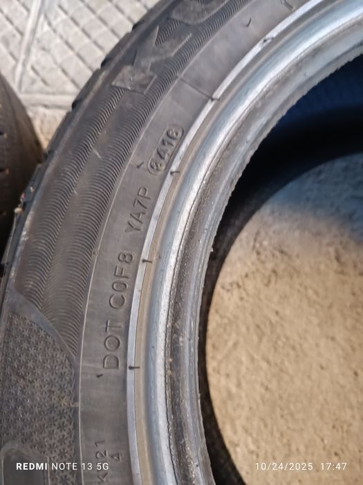 Гуми KUMHO 225/50/16 зимни