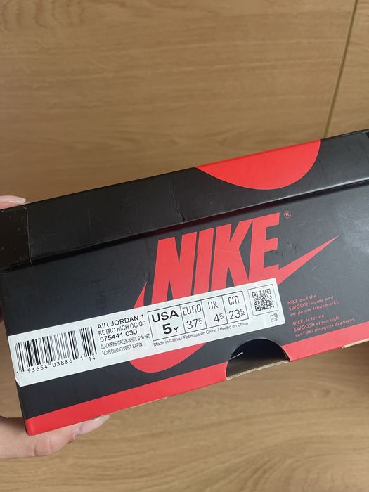 Nike Jordan 1 Retro High Pine Green