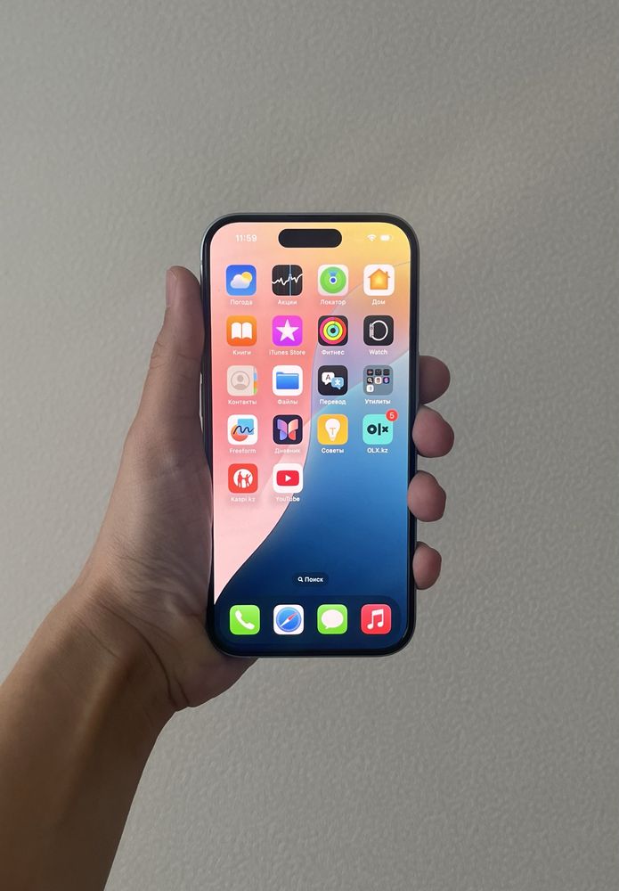 Iphone 15 5G HN/A Айфон