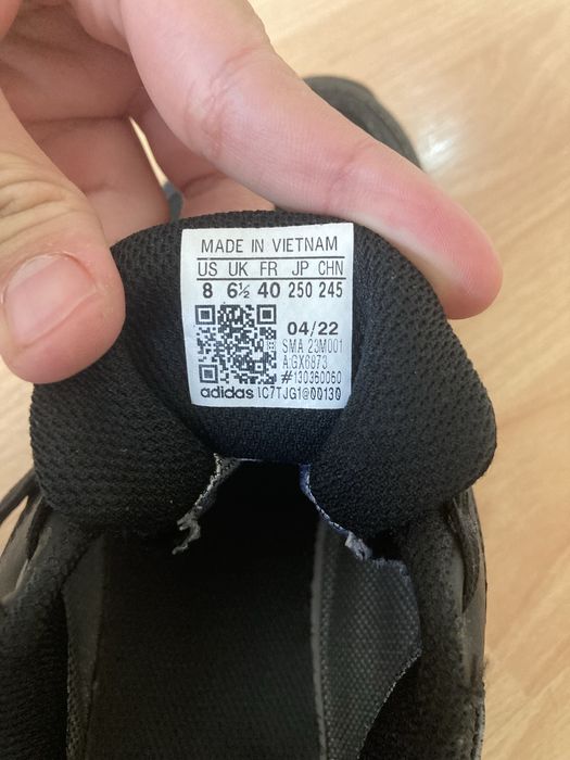 Adidas Terrrex номер 40