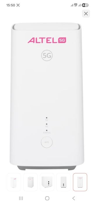 Роутер Алтел с гарантией