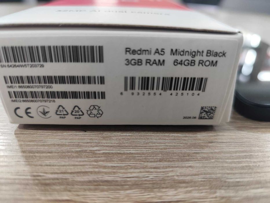 Мобилен Телефон Redmi A5 3gb/64gb